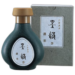 Amazon | 呉竹 墨 固形墨 漆黒古心 5.0丁型 AE26-50 | 墨・墨汁