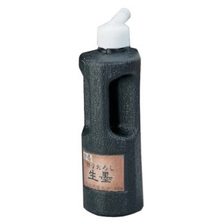 羅紋硯 角型 7インチ - 習字セット・習字道具販売 習字屋