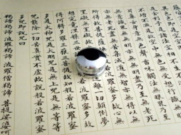 画像2: ニッケル文鎮 まんじゅう型 小 (2)