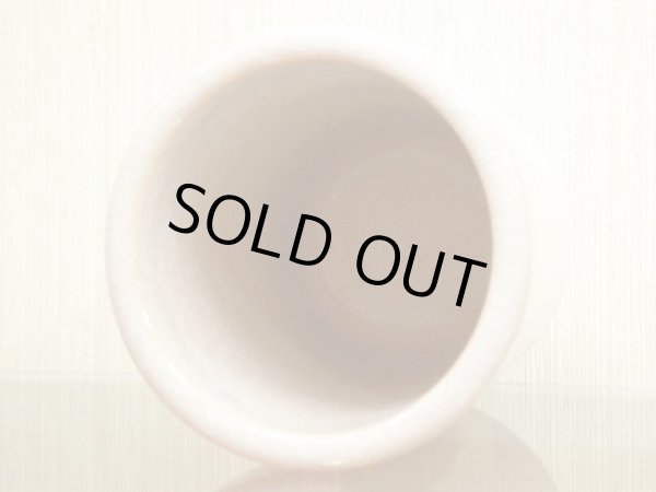 画像3: 筆筒　景徳鎮製　氷結ピンク (3)