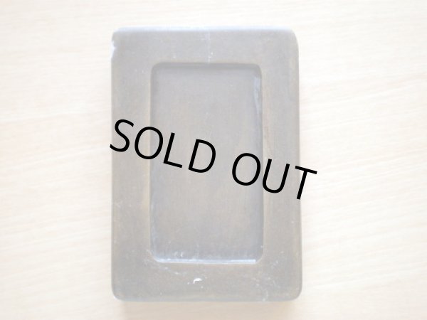 画像3: 澄泥硯 ぜん魚黄4インチ (3)