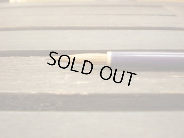 画像2: 小筆　千代田　久保田号 (2)