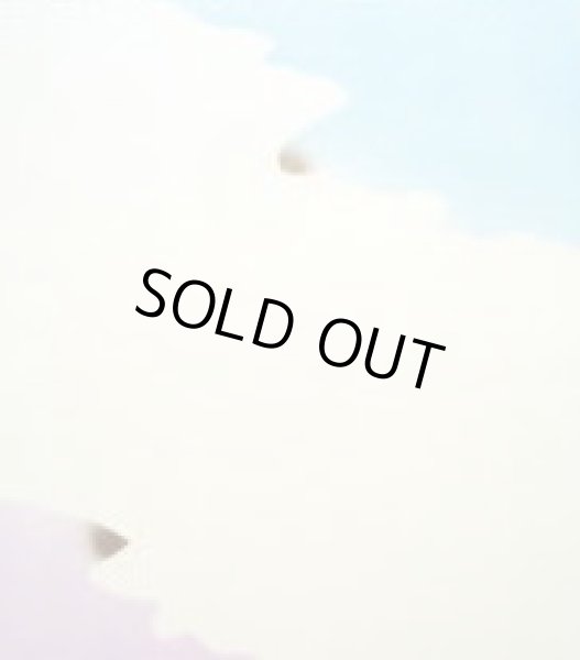 画像1: 大色紙　鳥の子　雲 (1)