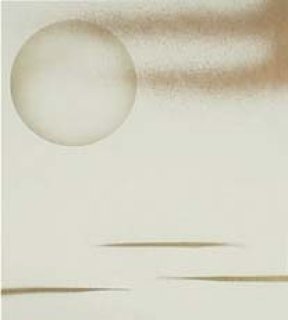 臨書用紙 継色紙 練習用43枚 - 習字セット・習字道具販売 習字屋