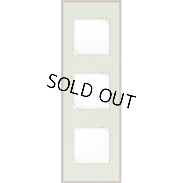 画像1: ３面豆色紙掛(豆色紙付)　金銀振揉み紙　草 (1)