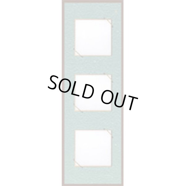 画像1: ３面豆色紙掛(豆色紙付)　金銀振揉み紙　灰青 (1)