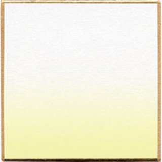 豆色紙 画仙ぼかし10枚 ピンク - 習字セット・習字道具販売 習字屋