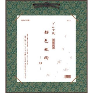 70726f647563742f32303134313130