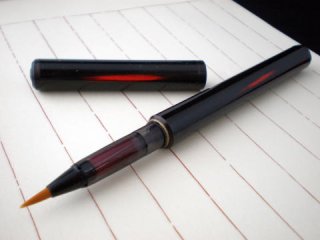 竹筆 大 - 習字セット・習字道具販売 習字屋 竹筆 大 - 習字セット・習字道具販売 習字屋