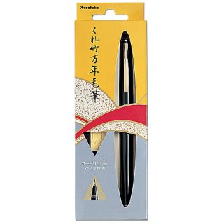 竜 銅製 極細工 筆置き 筆入 書道具 文房具 工芸品 美術品 茶寵の置物 Amazon.co.jp: tonntyann 筆置き銅製 置物 アクセサリ 書道用具