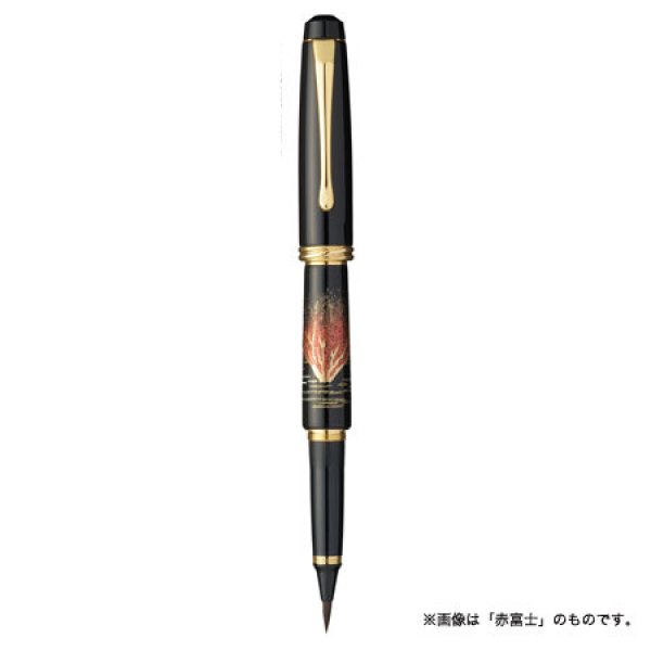 画像2: 万年毛筆 夢銀河 瑞鳥鳳凰 呉竹 (2)