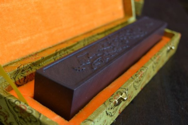 画像3: 高級文鎮 端渓宋坑文鎮 四君子 蘭 (3)