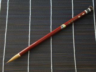 選毫円健 蘇州湖筆 金鼎牌 - 習字セット・習字道具販売 習字屋 選毫円健 蘇州湖筆 金鼎牌 - 習字セット・習字道具販売 習字屋
