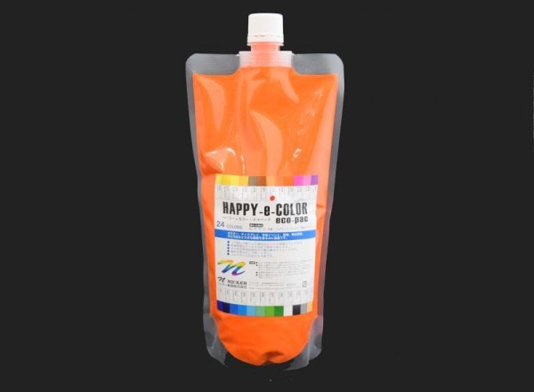 画像1: パフォーマンス書道用カラー書道液　オレンジ　550ｍｌ (1)