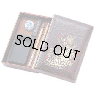 高級硯箱 梨地 高岡漆器 - 習字セット・習字道具販売 習字屋