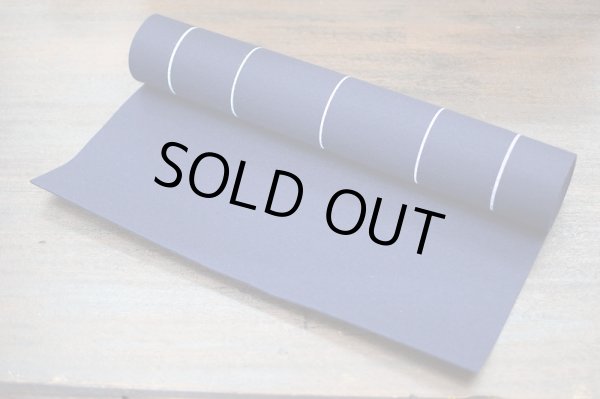 画像2: 罫入り下敷き 半切・条幅用 紺 (2)