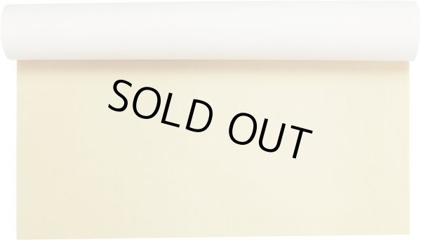 画像1: 絹本　ベージュ70×136ｃｍ 1枚 (1)