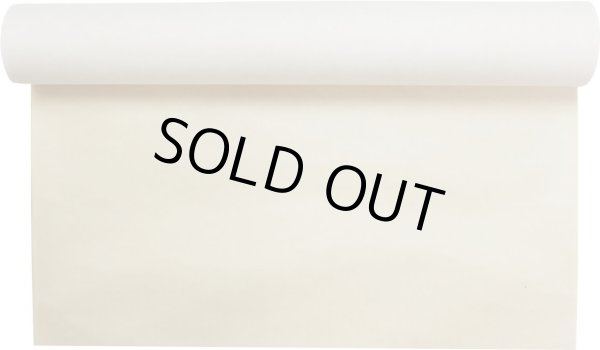 画像1: 絹本　茶70×136ｃｍ 1枚 (1)