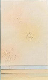 全懐紙判 - 習字セット・習字道具販売 習字屋