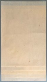 新品・未使用　書道　料紙　半懐紙判　1200枚以上セット！ 新品・未使用 書道 料紙 半懐紙判 1200枚以上セット！