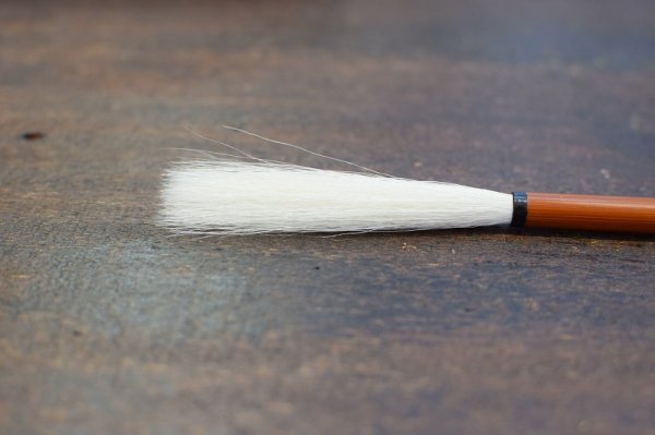 画像2: 粗光鋒 超長鋒羊毫 久保田号 (2)