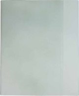 仮名用 1.75×7.5尺 - 習字セット・習字道具販売 習字屋