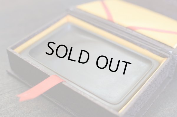 画像3: 汾河澄泥硯 角型 9インチ (3)