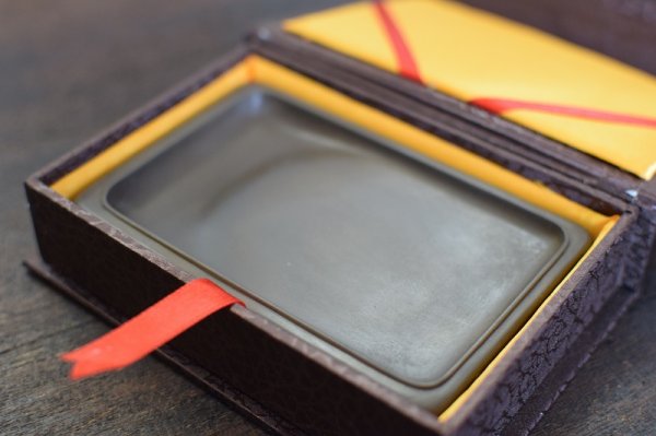 画像3: 汾河澄泥硯 角型 7インチ (3)