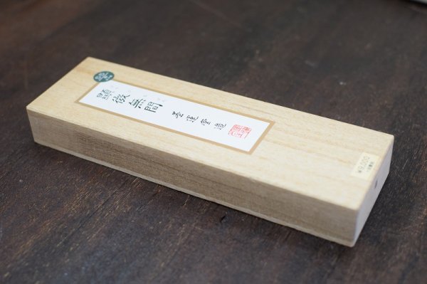 画像2: 漢字清書用墨 顕微無間10丁型 墨運堂 (2)