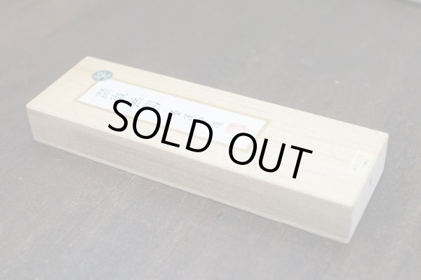 画像2: 古墨　漢字清書用墨　顕微無間5丁型　平成13年　墨運堂【限定お値引】 (2)