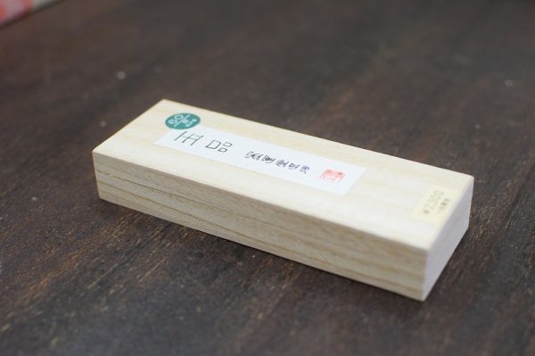 画像2: 漢字清書用墨 玉品 5.0丁型 墨運堂 (2)