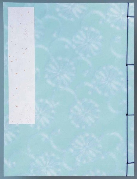 画像2: 芳名録 5行用 (2)