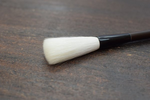 画像2: 高級羊毛筆 墨游 宿浄羊毫 久保田号 (2)