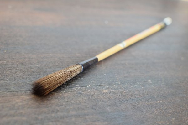 画像3: 純黒山馬筆 特大 貢品 久保田号 (3)