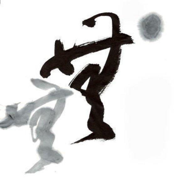 画像3: 作品用半切 秀峰10枚(手漉画仙紙) (3)