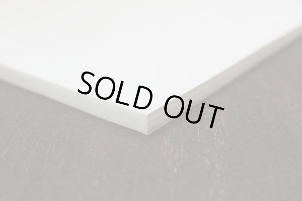 画像2: 練習 習字半紙　出雲いずも（機械漉半紙）　100枚 (2)