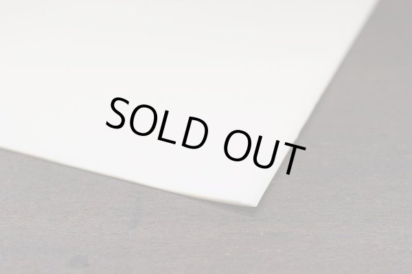 画像2: 練習・作品用半切　須磨 10枚 (2)