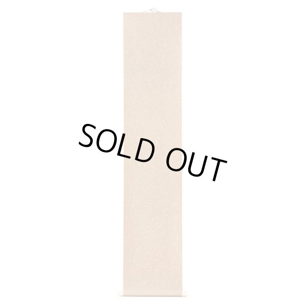 画像1: 仮巻軸 雲竜　金振半紙三枚判　茶 (1)