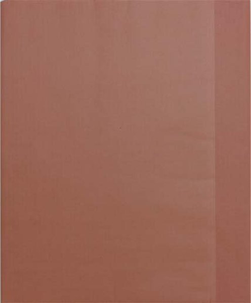 画像1: 羅紋　小豆色　漢字用1.75×7.5尺10枚　手漉色付画仙紙 (1)