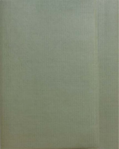 画像1: 羅紋　老竹色　漢字用1.75×7.5尺10枚　手漉色付画仙紙 (1)
