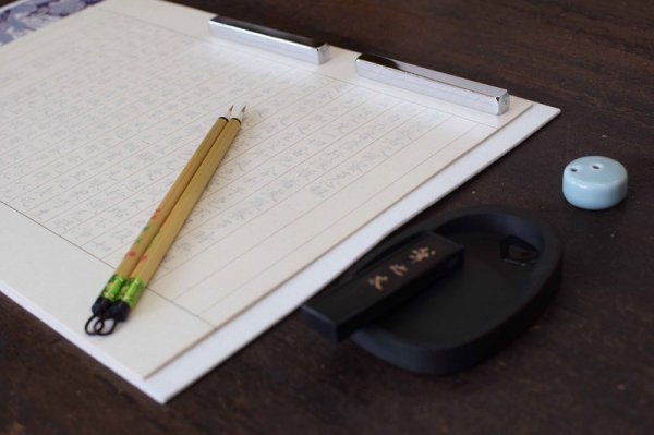 画像2: 写経セット 静SEI (2)