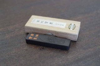 金泥墨 山吹 赤金 0.5丁型 - 習字セット・習字道具販売 習字屋
