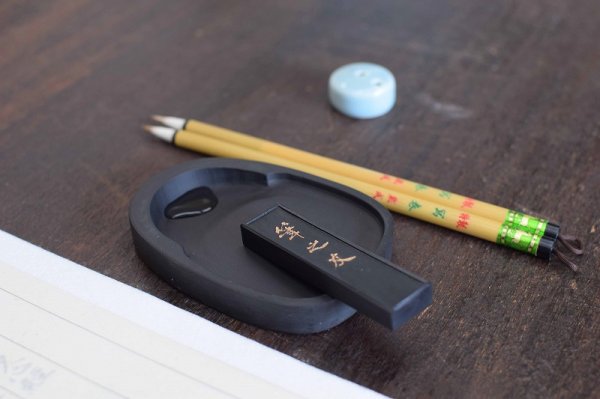 画像3: 写経セット 静SEI (3)