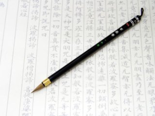 選毫円健 蘇州湖筆 金鼎牌 - 習字セット・習字道具販売 習字屋