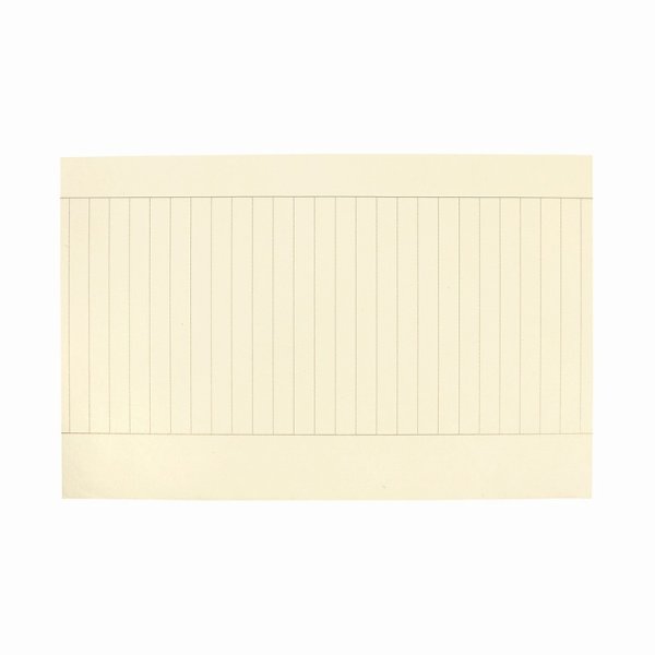 画像1: 写経用紙 お徳用　100枚 (1)