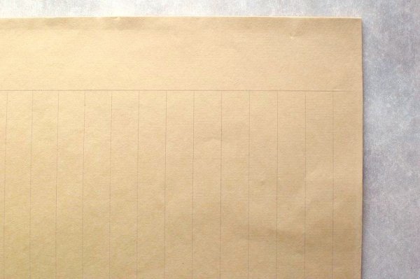 画像2: 半熟写経用紙20枚入 ベージュ (2)