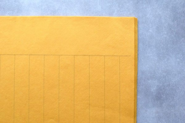 画像2: 半熟写経用紙20枚入 仏黄 (2)