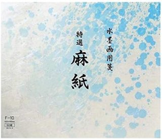 八重桜水墨画日記 (@yaezakura_sumie) / X