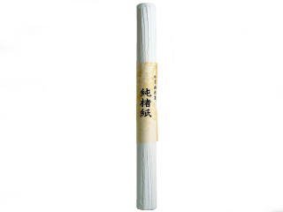 水墨画用紙 温州皮紙1枚 69cmx1m - 習字セット・習字道具販売 習字屋