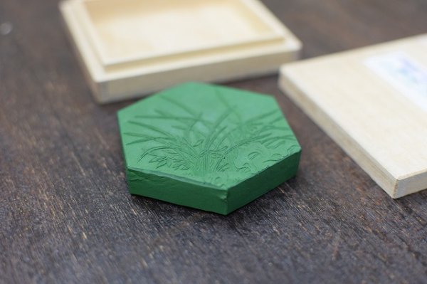 画像2: 彩華墨 青草 限定品 (2)